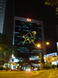 Werbung un Kuala Lumpur