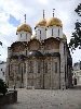 Kathedrale mit alten Ikonen innerhalb des Kreml